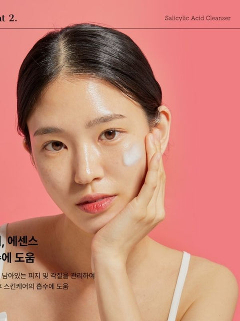 COSRX Salicylic Acid Daily Gentle Cleanser