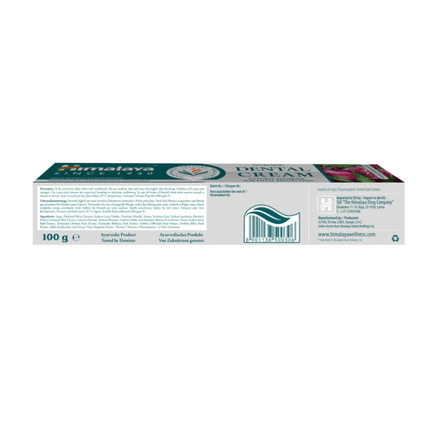 Himalaya Ayurvedische Zahncreme - Neem & Granatapfel - 100g