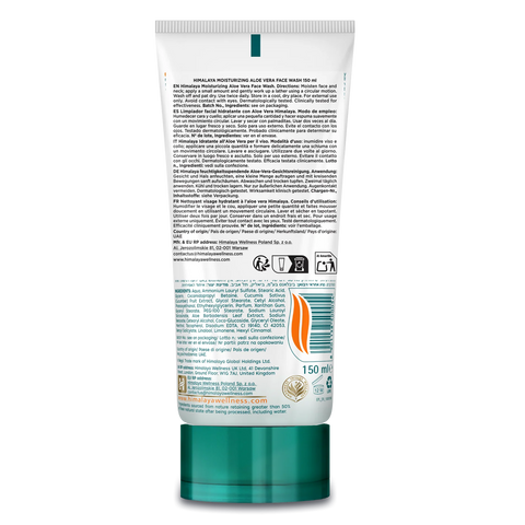 Himalaya Feuchtigkeitsspendendes Aloe Vera Gesichtswasser - 150ml