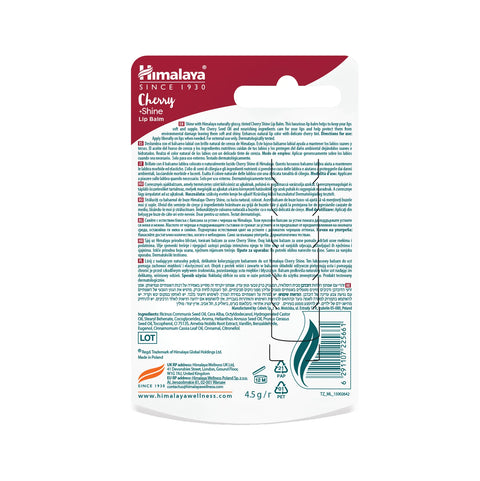 Himalaya Cherry Shine Lippenbalsam, 4.5 g