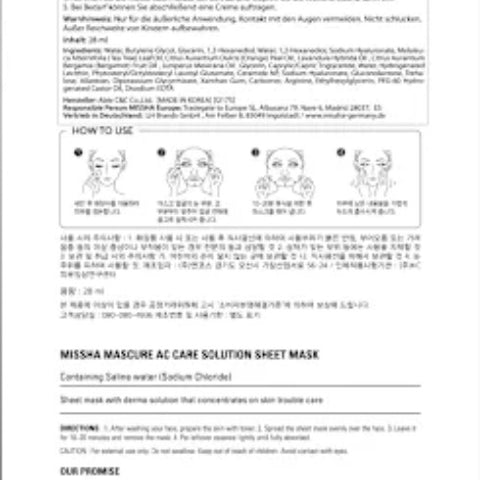 MISSHA Mascure AC Care Saline Water Sheet Mask - Gesichtsmaske